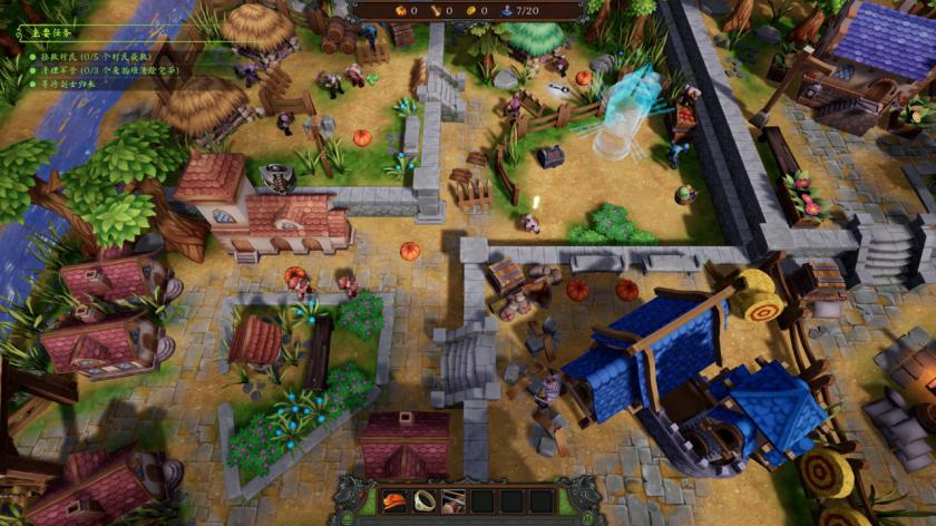 The Unexpected Quest